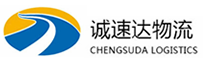 丽水到兴平市物流公司